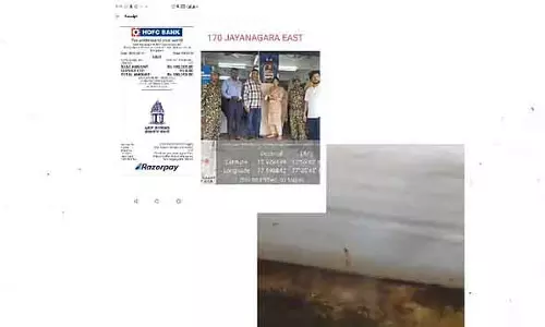 Karnataka : सफाई को प्राथमिकता न देने वाले होटलों के खिलाफ GBA की कार्रवाई Karnataka : सफाई को प्राथमिकता न देने वाले होटलों के खिलाफ GBA की कार्रवाई
