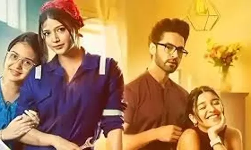 YRKKH: मायरा और मुक्ति की जिंदगी में नए कैरेक्टर की एंट्री, खुलेंगे कई पुराने राज YRKKH: मायरा और मुक्ति की जिंदगी में नए कैरेक्टर की एंट्री, खुलेंगे कई पुराने राज