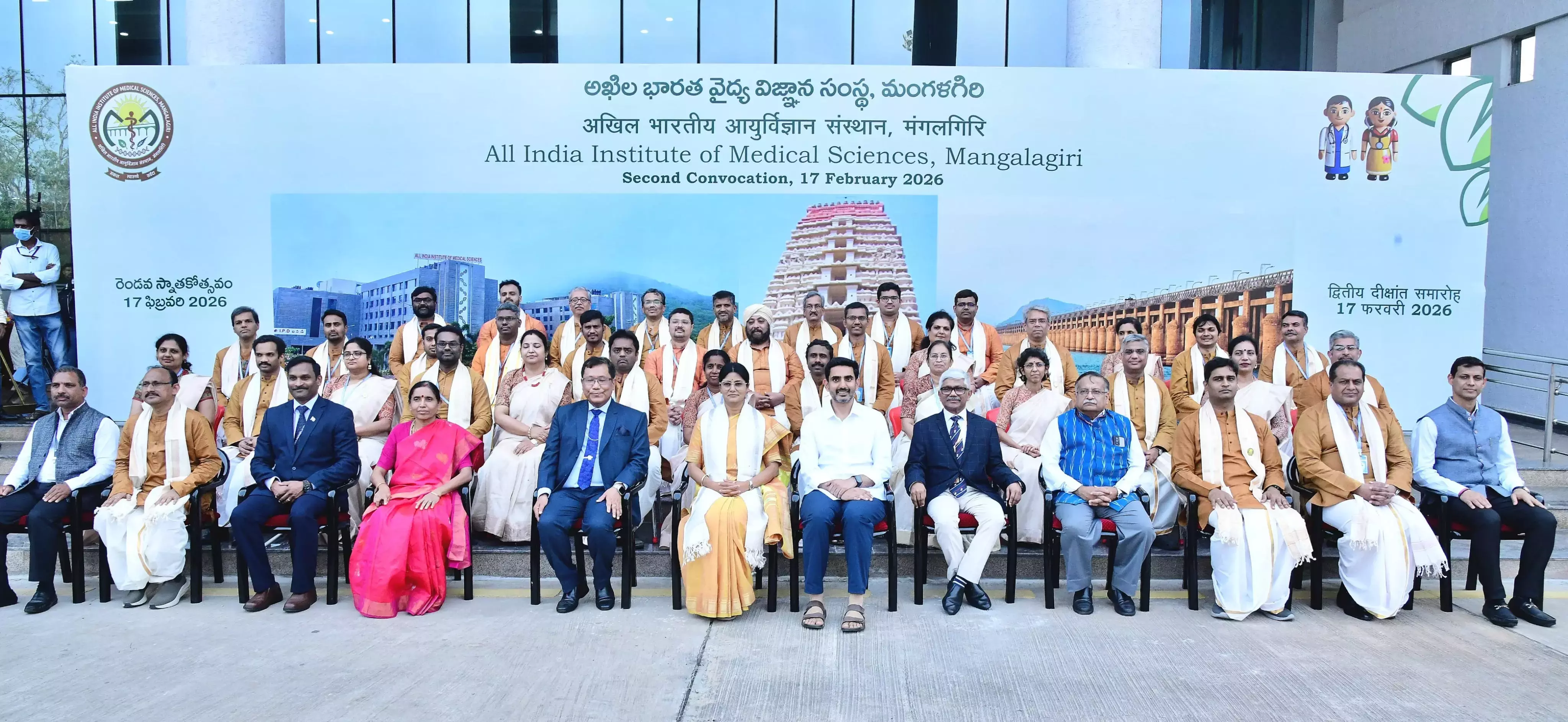 Lokesh कहते हैं कि जीवन रक्षक के रूप में डॉक्टरों को ज़्यादा सम्मान मिलता है Lokesh कहते हैं कि जीवन रक्षक के रूप में डॉक्टरों को ज़्यादा सम्मान मिलता है