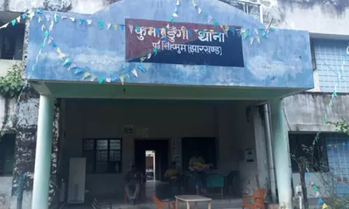 डायन के आरोप में मां-बेटे को पेट्रोल छिड़ककर जला डाला, 12 आरोपियों ने किया सरेंडर डायन के आरोप में मां-बेटे को पेट्रोल छिड़ककर जला डाला, 12 आरोपियों ने किया सरेंडर
