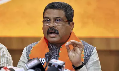 टीचरों को सुविधाएं देने के लिए कदम उठाए गए – Dharmendra Pradhan टीचरों को सुविधाएं देने के लिए कदम उठाए गए – Dharmendra Pradhan