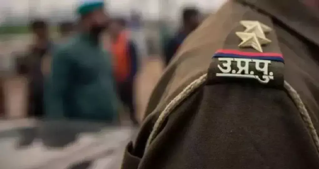 Unnao: शिकायतकर्ता से अभद्रता पर एसपी ने लिया संज्ञान Unnao: शिकायतकर्ता से अभद्रता पर एसपी ने लिया संज्ञान