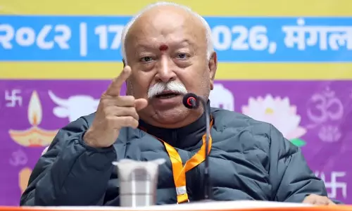 Mohan Bhagwat ने हिंदू समाज से एकजुट होने की अपील की Mohan Bhagwat ने हिंदू समाज से एकजुट होने की अपील की