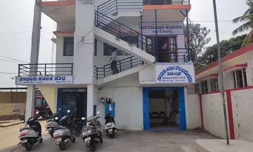 Harohalli : तालुक के चार ग्राम पंचायत सदस्यों की नियुक्ति की जाएगी Harohalli : तालुक के चार ग्राम पंचायत सदस्यों की नियुक्ति की जाएगी