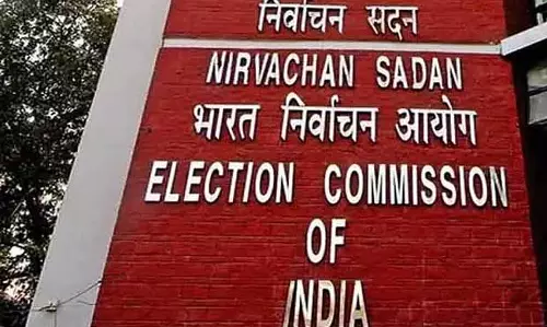 चुनाव आयोग ने Tamil Nadu से छह राज्यसभा सीटों के लिए चुनाव की तारीख की घोषणा की चुनाव आयोग ने Tamil Nadu से छह राज्यसभा सीटों के लिए चुनाव की तारीख की घोषणा की