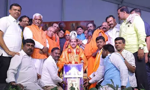 Magadi : बी.वाई. विजयेंद्र को शिवगंगोत्री पुरस्कार मिला Magadi : बी.वाई. विजयेंद्र को शिवगंगोत्री पुरस्कार मिला