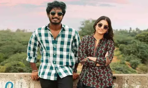 With Love बॉक्स ऑफिस कलेक्शन With Love बॉक्स ऑफिस कलेक्शन