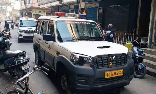 Rourkela police ने ऑनलाइन सट्टेबाजी रैकेट पर कार्रवाई की, 20 लाख रुपये जब्त किए Rourkela police ने ऑनलाइन सट्टेबाजी रैकेट पर कार्रवाई की, 20 लाख रुपये जब्त किए