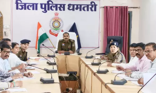 एसपी धमतरी ने ली अधिकारियों, विधानसभा सेल और शाखा प्रभारियों की बैठक ली एसपी धमतरी ने ली अधिकारियों, विधानसभा सेल और शाखा प्रभारियों की बैठक ली
