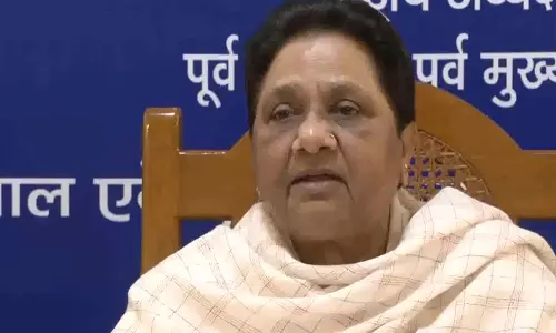 उत्तर प्रदेश चुनाव से पहले BSP प्रमुख मायावती ने कहा, विरोधी हमारे खिलाफ साजिश रचेंगे उत्तर प्रदेश चुनाव से पहले BSP प्रमुख मायावती ने कहा, विरोधी हमारे खिलाफ साजिश रचेंगे