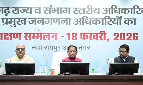 छत्तीसगढ़ राज्य व संभाग स्तरीय अधिकारियों का प्रशिक्षण सम्मेलन आयोजित