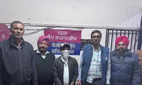 कानूनगो के भाई को VB ने 20,000 रुपये की रिश्वत लेते पकड़ा, अधिकारी भाग गया