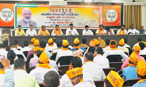 Lucknow: जिलों में संगठन को मजबूत करने के लिए भाजपा की बैठकें