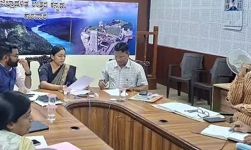 Karwar : मुख्यमंत्री सिद्धारमैया के कार्यक्रम की तैयारी में जिला प्रशासन जुटा Karwar : मुख्यमंत्री सिद्धारमैया के कार्यक्रम की तैयारी में जिला प्रशासन जुटा