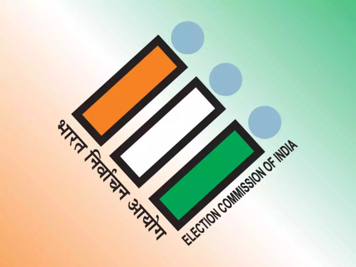चुनाव आयोग मार्च में Telangana की 2 राज्यसभा सीटों के लिए चुनाव कराएगा