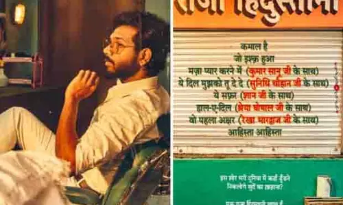 Raja Hindustani ट्रैकलिस्ट सामने आई: किंग ने कुमार सानू, श्रेया घोषाल और अन्य के साथ जोड़ी बनाई