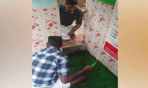 Kerala : पंचायत सदस्य ने अपने खर्चे पर आंगनवाड़ी में कालीन उपलब्ध कराया Kerala : पंचायत सदस्य ने अपने खर्चे पर आंगनवाड़ी में कालीन उपलब्ध कराया