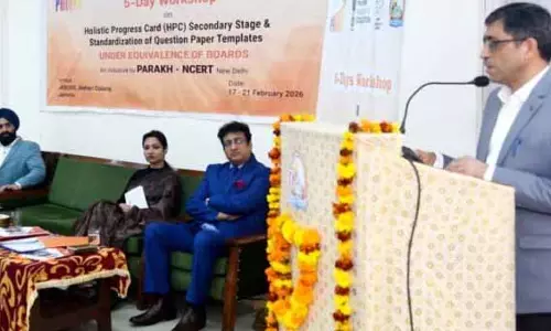 JKBOSE ने असेसमेंट सिस्टम पर 5 दिन की वर्कशॉप शुरू की JKBOSE ने असेसमेंट सिस्टम पर 5 दिन की वर्कशॉप शुरू की