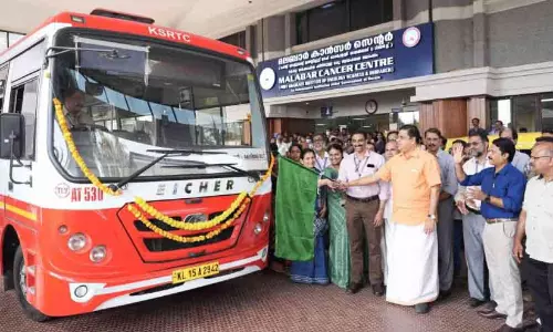 मालाबार कैंसर सेंटर के लिए KSRTC सेवा मालाबार कैंसर सेंटर के लिए KSRTC सेवा