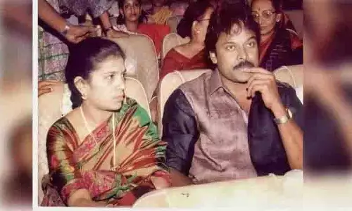 Megastar Chiranjeevi ने पत्नी सुरेखा को इमोशनल तरीके से जन्मदिन की बधाई दी Megastar Chiranjeevi ने पत्नी सुरेखा को इमोशनल तरीके से जन्मदिन की बधाई दी
