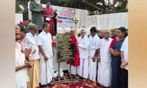 Kerala : तिरूर सब-रजिस्ट्रार ऑफिस बिल्डिंग का कंस्ट्रक्शन शुरू
