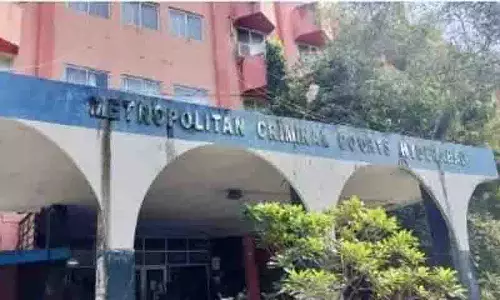 नामपल्ली कोर्ट में बम की धमकी: मेल में RDX धमाके की चेतावनी नामपल्ली कोर्ट में बम की धमकी: मेल में RDX धमाके की चेतावनी