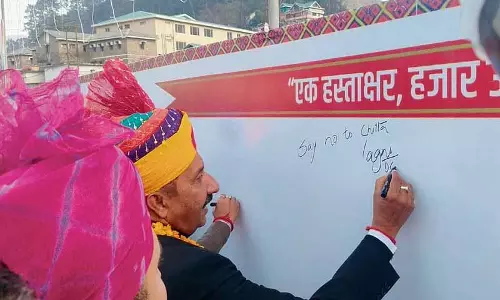 Mandi में सरस मेले में लोगों ने नशा विरोधी अभियान और सेल्फ-हेल्प ग्रुप्स को समर्थन देने का वादा किया Mandi में सरस मेले में लोगों ने नशा विरोधी अभियान और सेल्फ-हेल्प ग्रुप्स को समर्थन देने का वादा किया