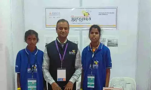 Siddipet जिले के बेगमपेट के छात्र पुणे में राष्ट्रीय विज्ञान प्रदर्शनी जिज्ञासा में भाग लेंगे