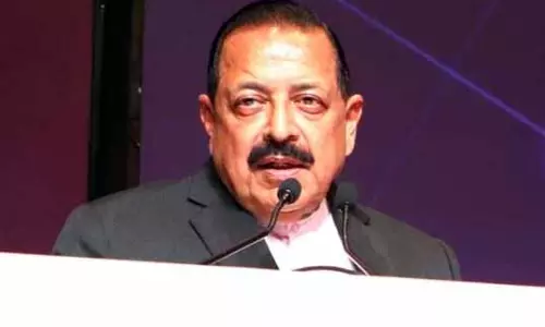 Dr. Jitendra ने ‘एआई समिट’ को संबोधित किया, भारत के ‘भारतजेन लार्ज लैंग्वेज मॉडल’ की सराहना की Dr. Jitendra ने ‘एआई समिट’ को संबोधित किया, भारत के ‘भारतजेन लार्ज लैंग्वेज मॉडल’ की सराहना की