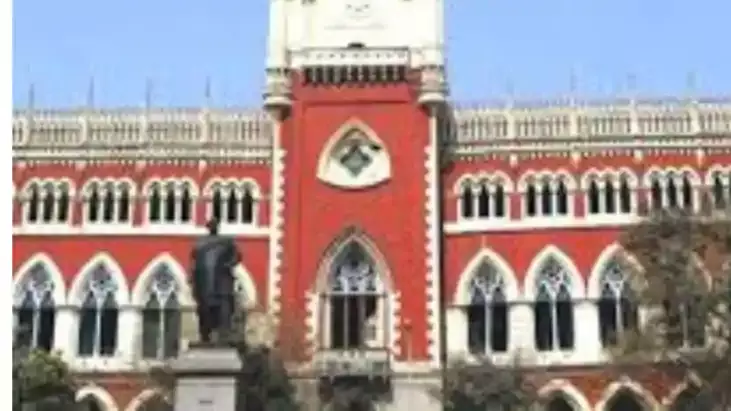 Kolkata: होटल में साथ ठहरने के साक्ष्य पर कोर्ट की टिप्पणी Kolkata: होटल में साथ ठहरने के साक्ष्य पर कोर्ट की टिप्पणी
