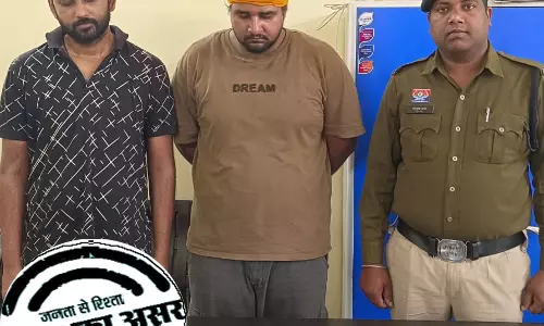 जमीन में छुपाया था ड्रग्स, पेडलर सुखराज और सत्यम चंद्राकर गिरफ्तार जमीन में छुपाया था ड्रग्स, पेडलर सुखराज और सत्यम चंद्राकर गिरफ्तार