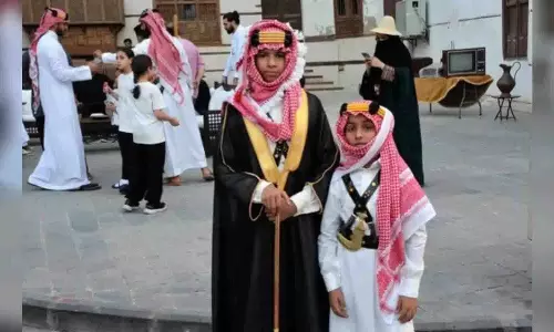 Saudi Arabia ने प्राइवेट और नॉन-प्रॉफिट सेक्टर के लिए फाउंडिंग डे की छुट्टी का ऐलान किया Saudi Arabia ने प्राइवेट और नॉन-प्रॉफिट सेक्टर के लिए फाउंडिंग डे की छुट्टी का ऐलान किया