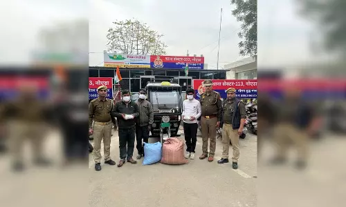 नशीले पदार्थों की तस्करी करने वाले 3 आरोपी गिरफ्तार नशीले पदार्थों की तस्करी करने वाले 3 आरोपी गिरफ्तार