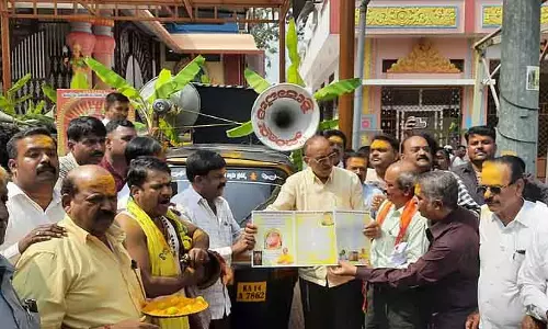 Shivamogga : कोटे मरिकम्बा मेला 24 फरवरी से Shivamogga : कोटे मरिकम्बा मेला 24 फरवरी से