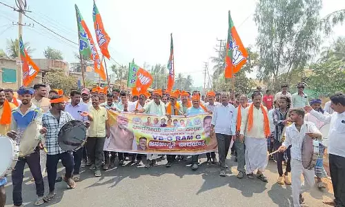 Honnali : बीजेपी ने वीबी-जी राम जी के बारे में जागरूकता फैलाने के लिए 8 km की पदयात्रा निकाली