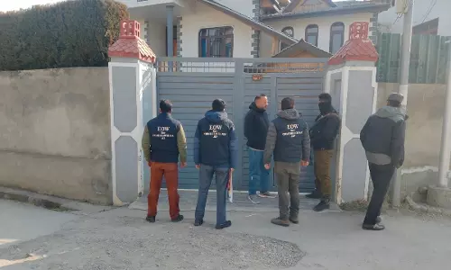 Srinagar: HDFC Bank के पांच कर्मचारी वित्तीय धोखाधड़ी के मामले में गिरफ्तार