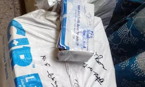 आयरन-फोलिक एसिड बैच टेस्ट में फेल, Nurpur के 5 छात्र बीमार आयरन-फोलिक एसिड बैच टेस्ट में फेल, Nurpur के 5 छात्र बीमार