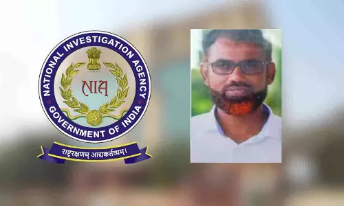 NIA ने 3 साल से फरार PFI सदस्य को कोच्चि एयरपोर्ट से गिरफ्तार किया NIA ने 3 साल से फरार PFI सदस्य को कोच्चि एयरपोर्ट से गिरफ्तार किया