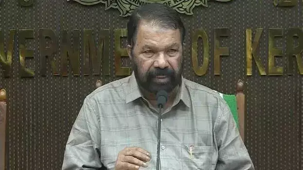 Kerala: सरकार ने अहम फैसला लिया, बिना K-TET वाले टीचरों को परमानेंट की संभावना Kerala: सरकार ने अहम फैसला लिया, बिना K-TET वाले टीचरों को परमानेंट की संभावना
