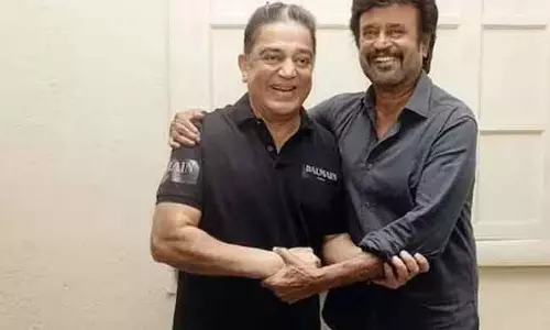 Rajinikanth -कमल हासन की दुर्लभ जोड़ी Rajinikanth -कमल हासन की दुर्लभ जोड़ी