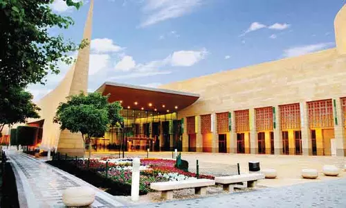 Riyadh में राष्ट्रीय संग्रहालय में स्थापना दिवस और रमजान उत्सव Riyadh में राष्ट्रीय संग्रहालय में स्थापना दिवस और रमजान उत्सव