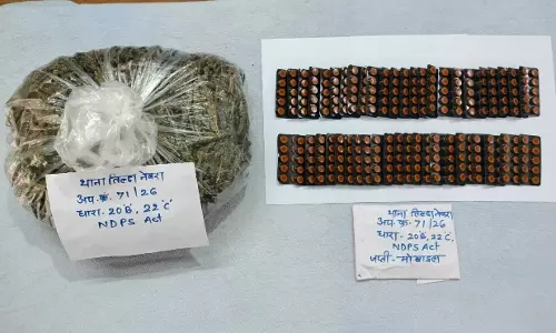 ऑपरेशन निश्चय के तहत बड़ी कार्रवाई, गांजा-नशीली टेबलेट के साथ युवक गिरफ्तार ऑपरेशन निश्चय के तहत बड़ी कार्रवाई, गांजा-नशीली टेबलेट के साथ युवक गिरफ्तार