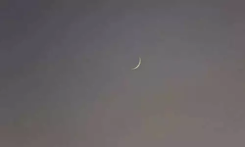 आज दिखेगा चांद, Hyderabad में पवित्र रमज़ान शुरू होने का इंतज़ार आज दिखेगा चांद, Hyderabad में पवित्र रमज़ान शुरू होने का इंतज़ार