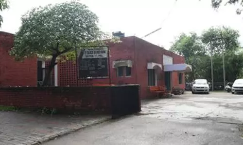Chandigarh: गुरुग्राम में थाना, पंचकूला में मुख्यालय तय
