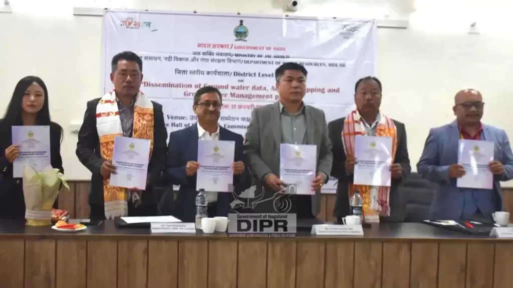 Nagaland : सतत भूजल उपयोग का आह्वान Nagaland : सतत भूजल उपयोग का आह्वान