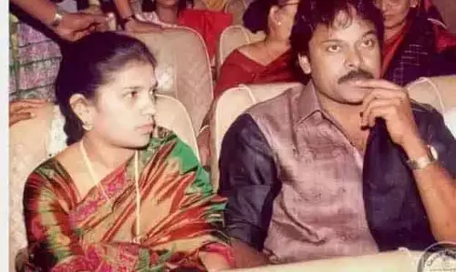Chiranjeevi ने पत्नी सुरेखा को 46 साल की साझेदारी का ट्रिब्यूट दिया Chiranjeevi ने पत्नी सुरेखा को 46 साल की साझेदारी का ट्रिब्यूट दिया