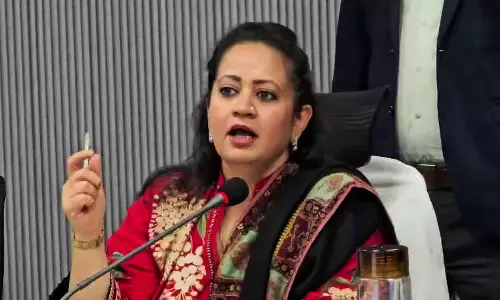 Chandigarh: हरियाणा के आयुष अस्पतालों में नई भर्ती का ऐलान Chandigarh: हरियाणा के आयुष अस्पतालों में नई भर्ती का ऐलान