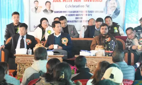 JJM के तहत SAGY के काम पूरे होने के मौके पर रिंगिम में जल अर्पण दिवस मनाया JJM के तहत SAGY के काम पूरे होने के मौके पर रिंगिम में जल अर्पण दिवस मनाया