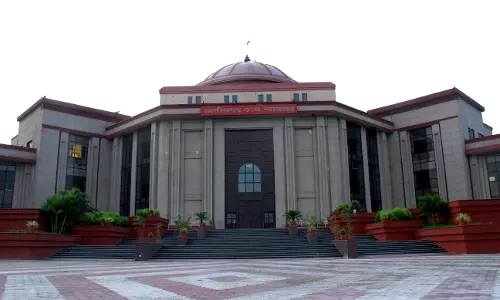 VSK ऐप पर हाईकोर्ट का अंतरिम आदेश, अनुशासनात्मक कार्रवाई पर रोक, शिक्षक को मिली राहत VSK ऐप पर हाईकोर्ट का अंतरिम आदेश, अनुशासनात्मक कार्रवाई पर रोक, शिक्षक को मिली राहत