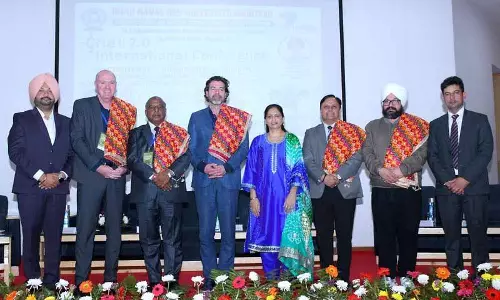 GNDU में हॉस्पिटैलिटी और टूरिज्म के लिए सस्टेनेबल अप्रोच पर मीटिंग शुरू हुई GNDU में हॉस्पिटैलिटी और टूरिज्म के लिए सस्टेनेबल अप्रोच पर मीटिंग शुरू हुई